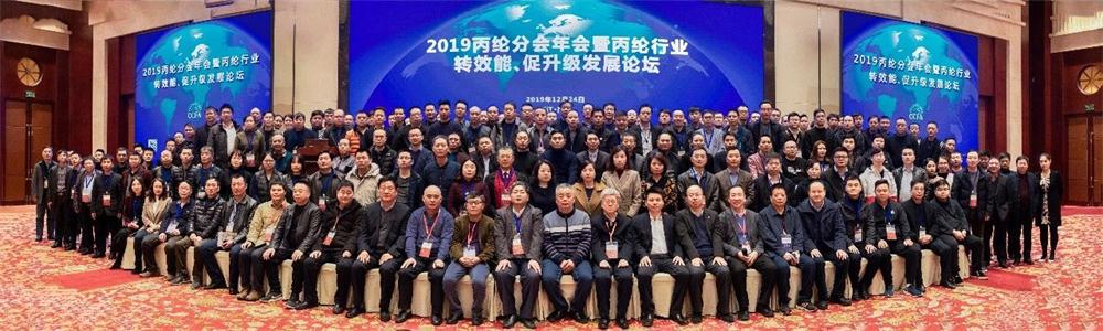 微信圖片_20191226145916.jpg