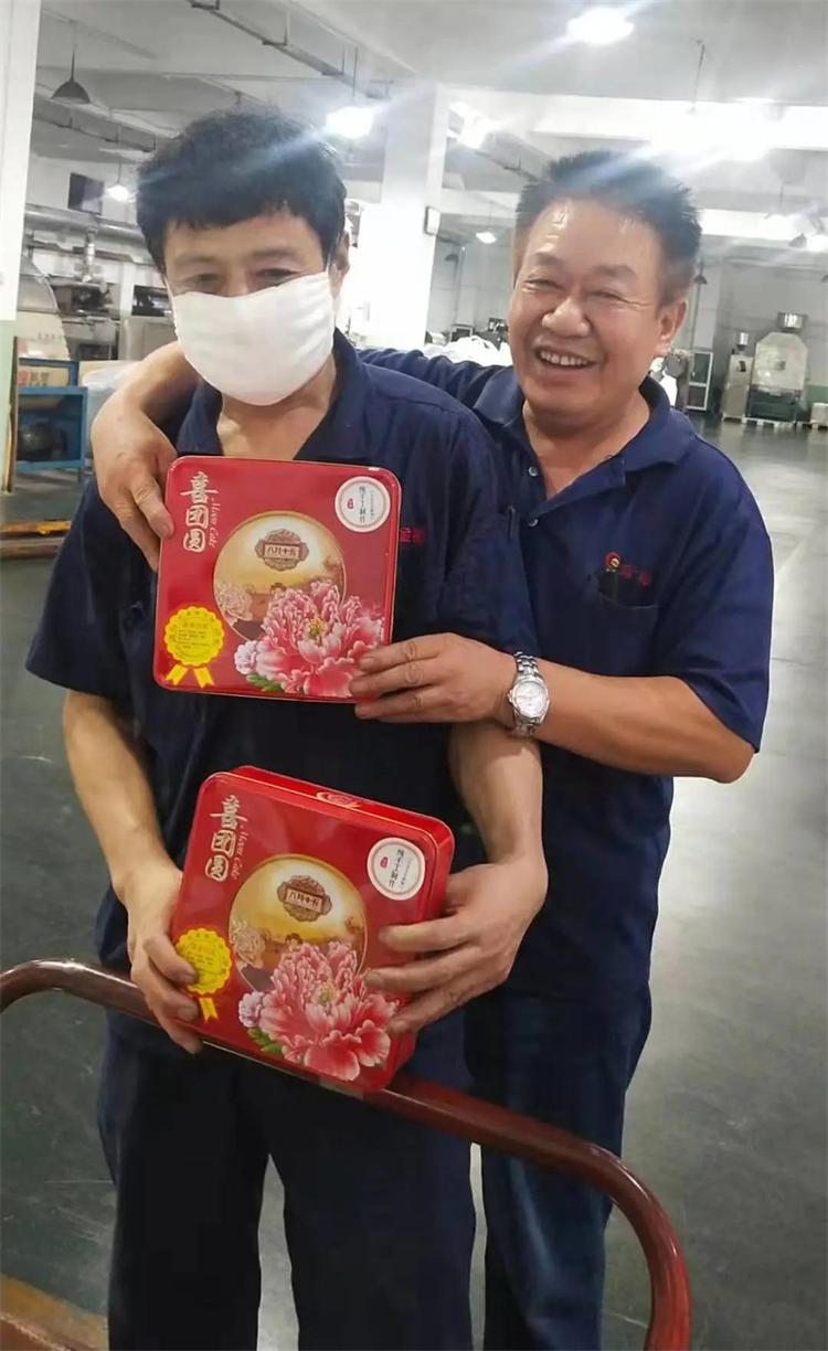 微信圖片_20211014112621.jpg