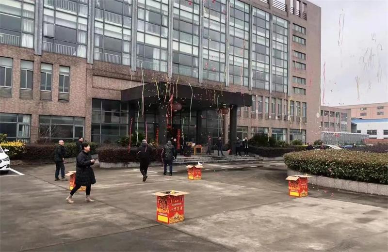 微信圖片_20220210165847.jpg