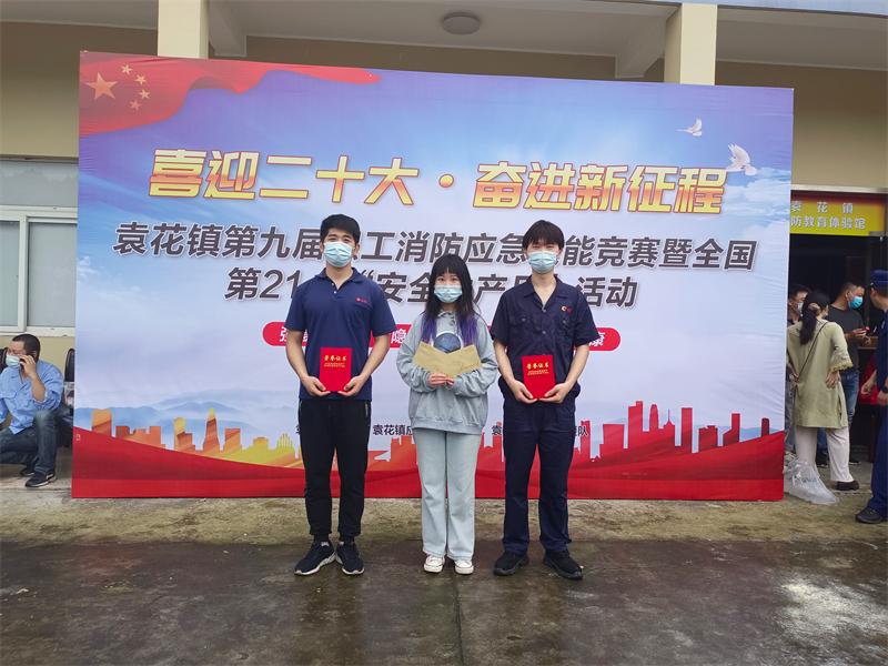 微信圖片_20220610102610.jpg