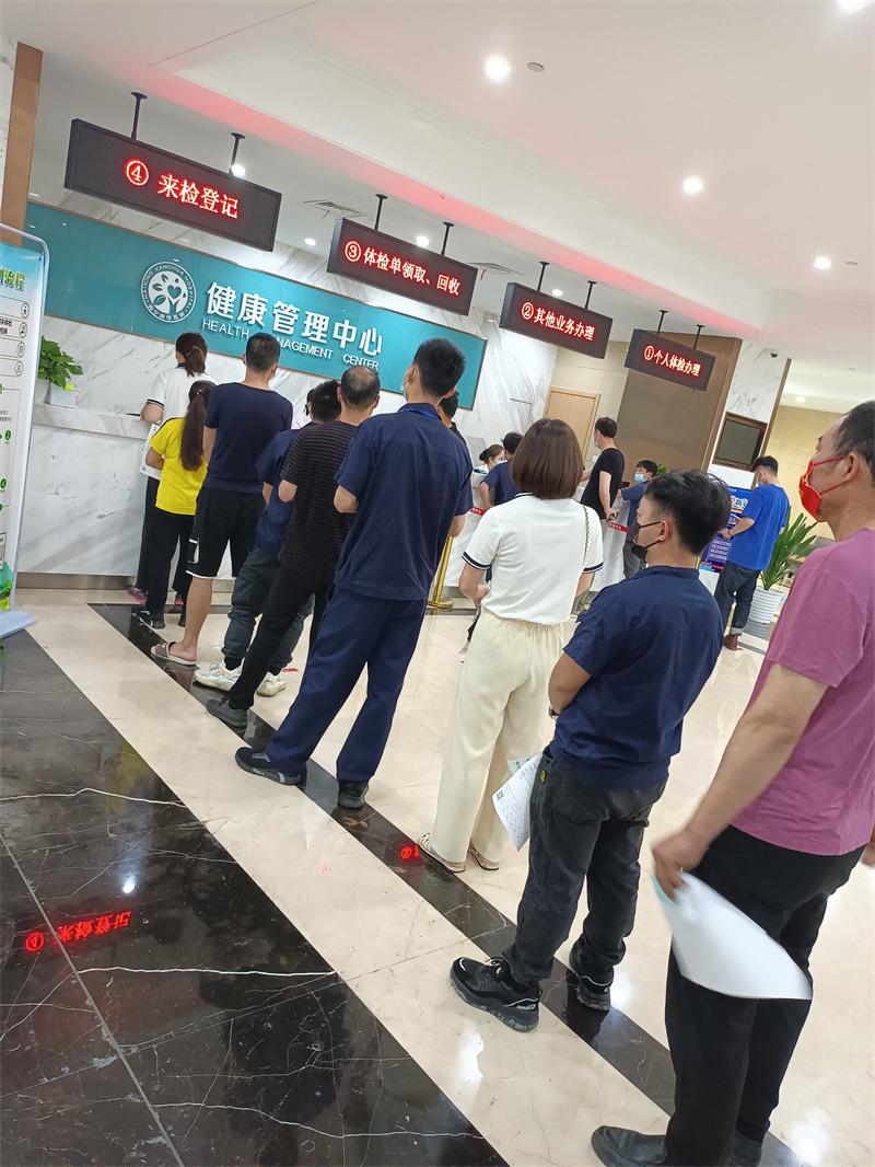 微信圖片_20220627101516.jpg