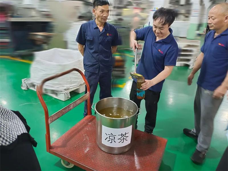 微信圖片_20220715155007.jpg