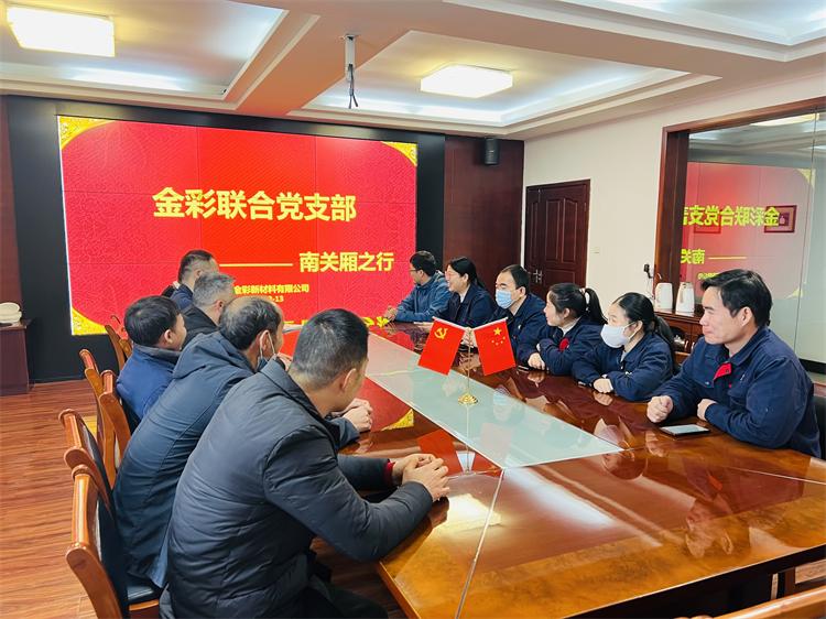微信圖片_20221214142103.jpg