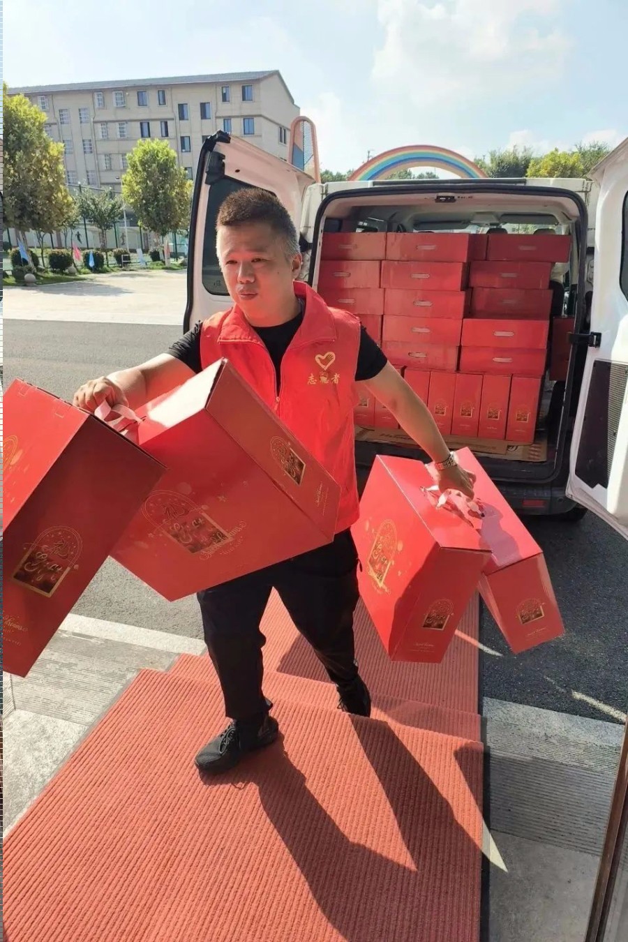 微信圖片_20230911084126.jpg