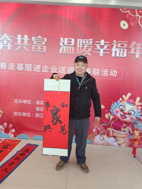 微信圖片_20240124082501.jpg