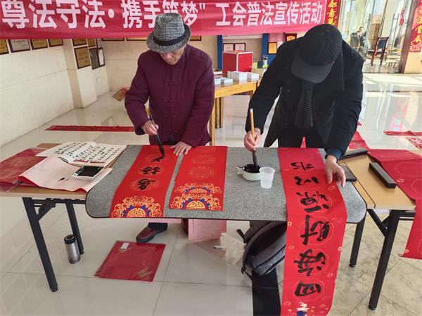 微信圖片_20240124082519.jpg