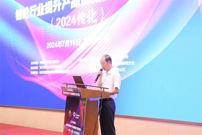 微信圖片_20240722135609.jpg