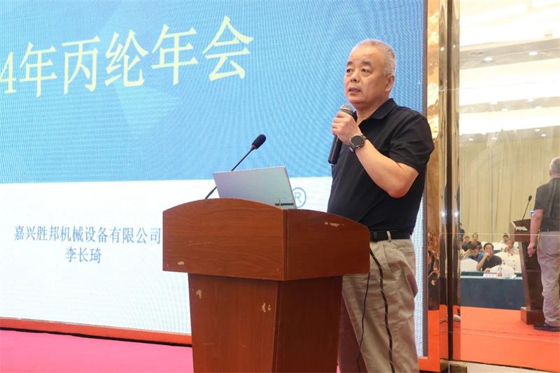 微信圖片_20240726151635.jpg