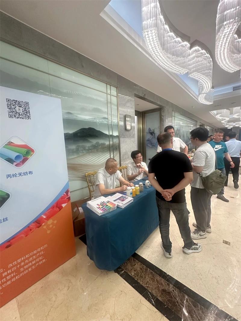 微信圖片_20240726151654.jpg