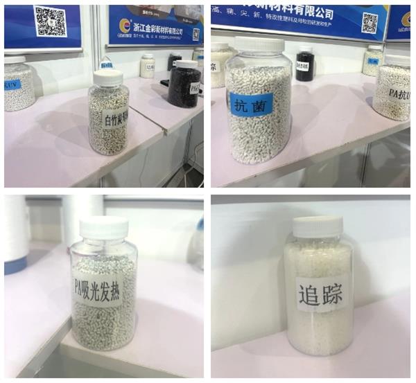 微信截圖_20240830131434.png