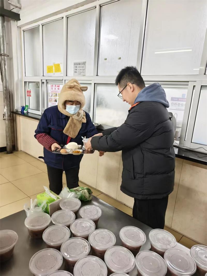 微信圖片_2026-01-27_102655_357.jpg