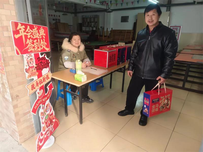 微信圖片_2026-02-25_160224_340.jpg